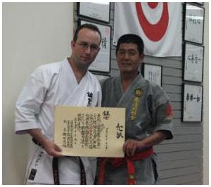 With Hanshi Seifuku Nitta, 10th Dan  Okinawa Shorin Ryu Karatedo - Kaicho of the Okinawa Kensei Dokokai during his visit to our dojo.