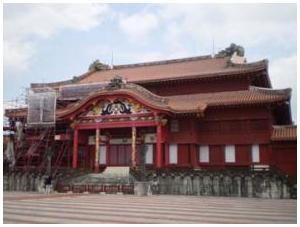 Shuri Jo 2010