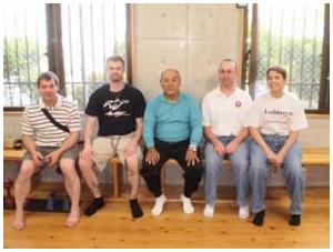 Tokushinkan Dojo