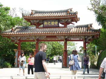 okinawa 2010 (1)