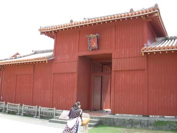 okinawa 2010 (11)