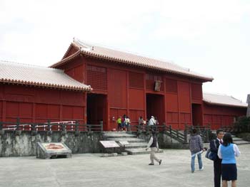 okinawa 2010 (13)