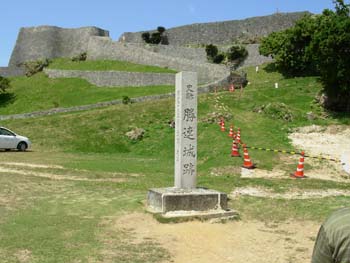 okinawa 2010 (41)